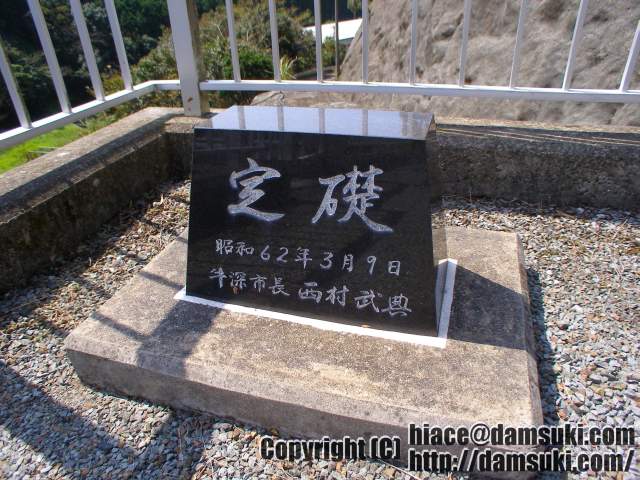 ʿ18ǯ926  1223ʬ